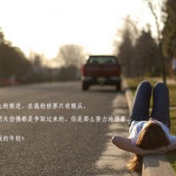 49图库下载和安装看图王