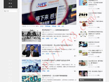 118图库+九龙图+乖乖