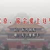 中国彩吧天奇网走势图